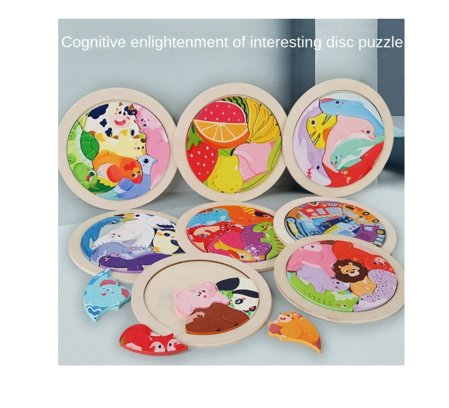 Wooden Circular Puzzle 1 pc