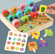 Fruit & Vegetable Puzzle Game
