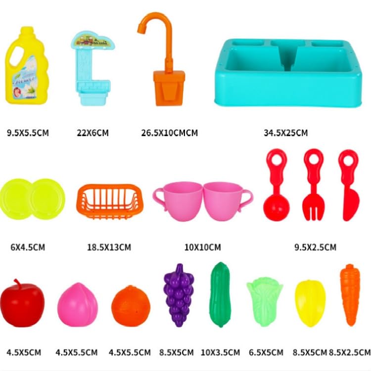 Kitchen Sink(Random color)