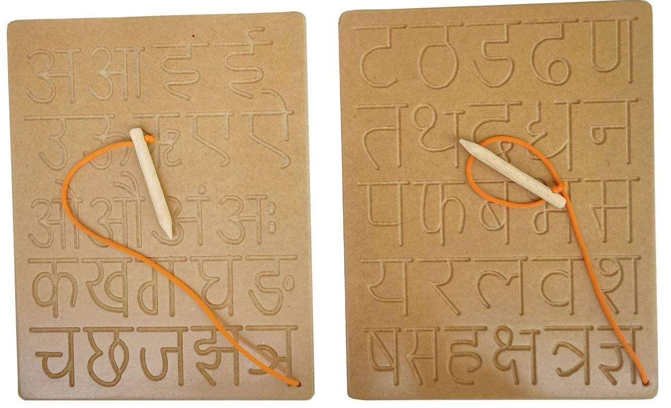 Hindi Vowels & Consonants Tracing Board