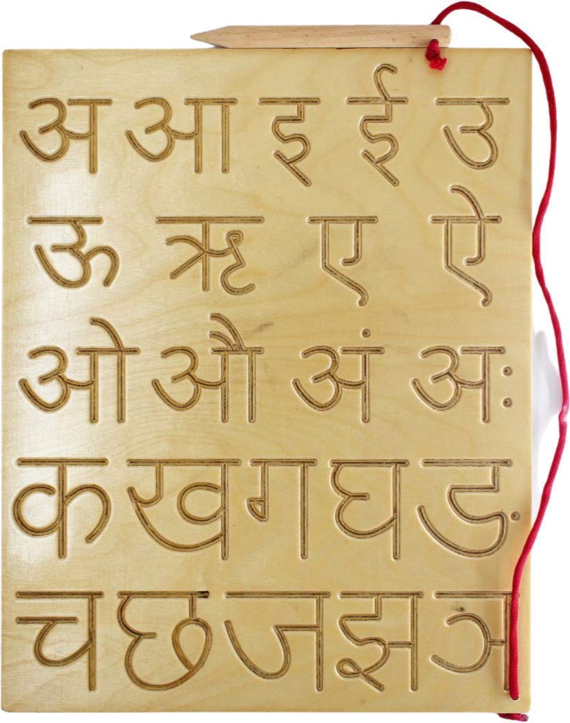 Hindi Vowels & Consonants Tracing Board