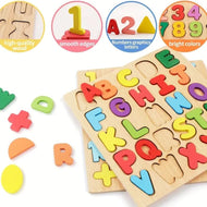 Wooden ABC Board - Small