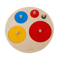 5 Round Puzzle