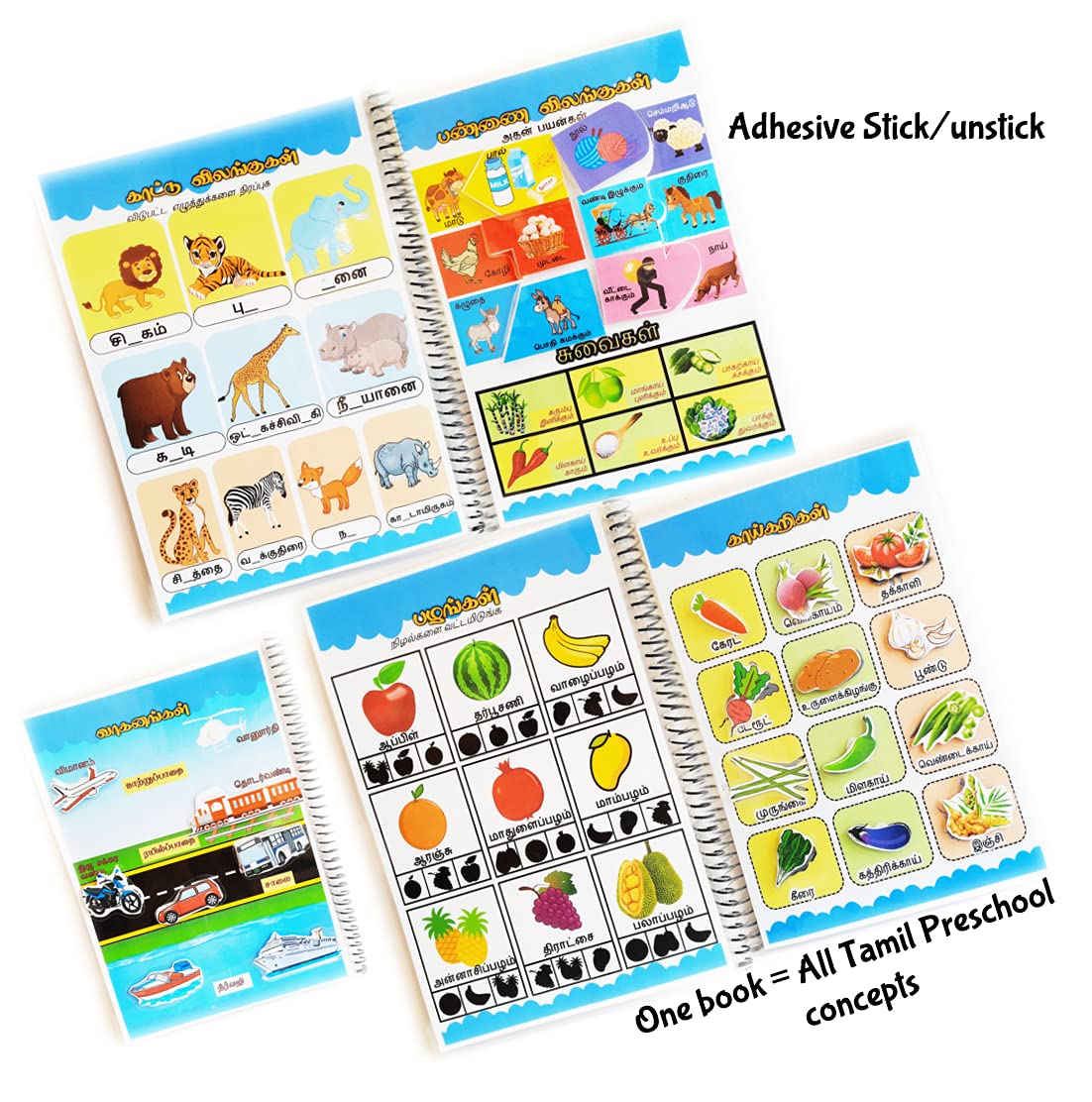Tamil Busy Book