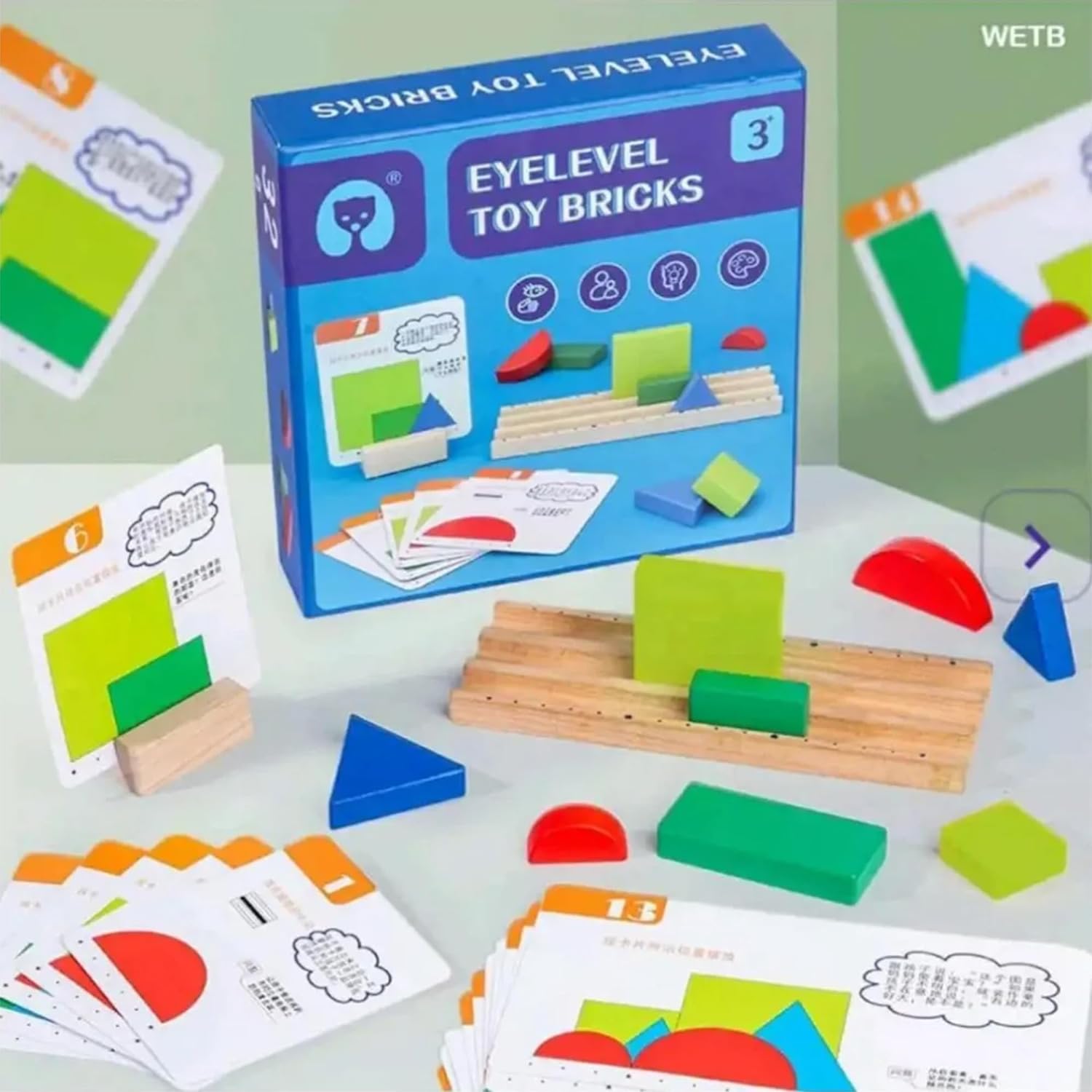 Eye Level Bricks Game