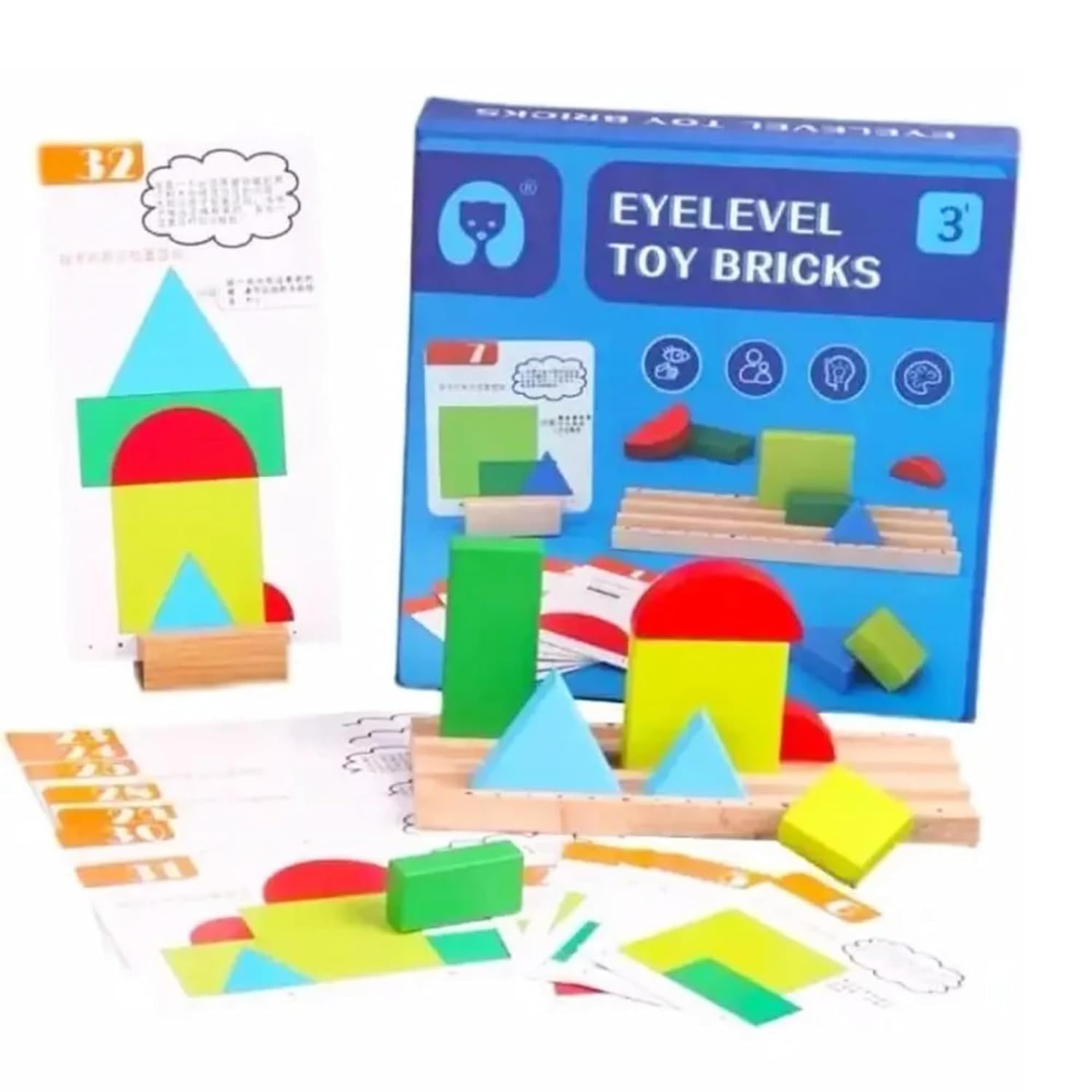 Eye Level Bricks Game