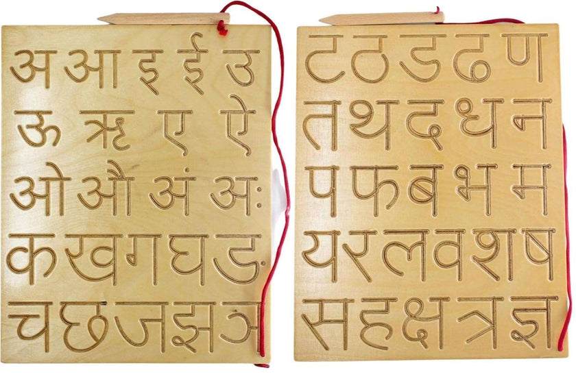 Hindi Vowels & Consonants Tracing Board