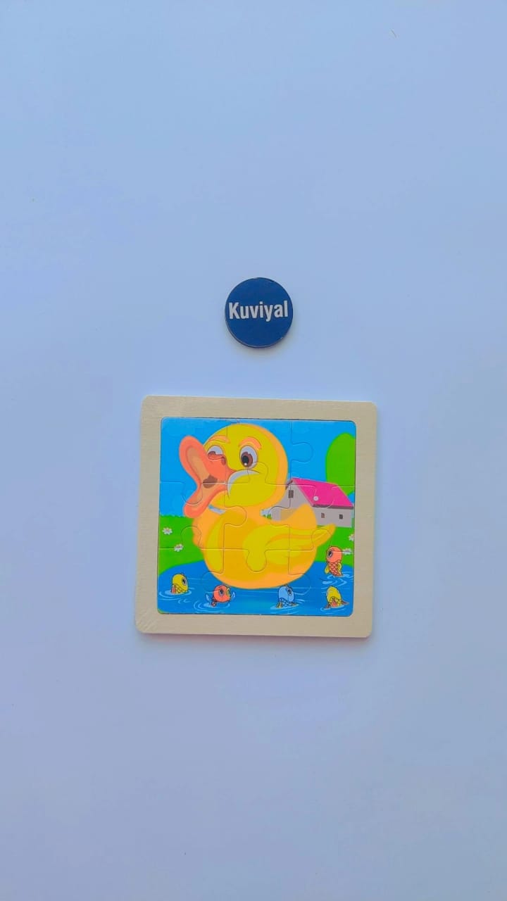 Small Wooden Puzzle (1 pc)