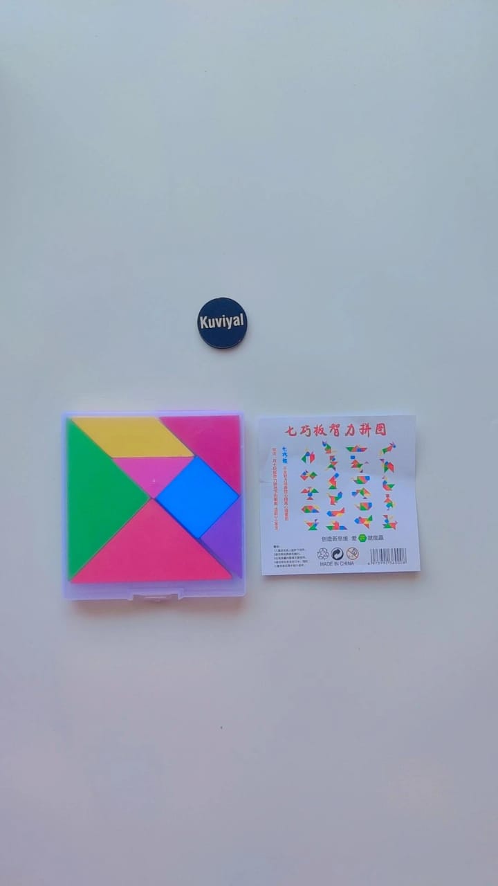 Tangram Plastic Box - Puzzle