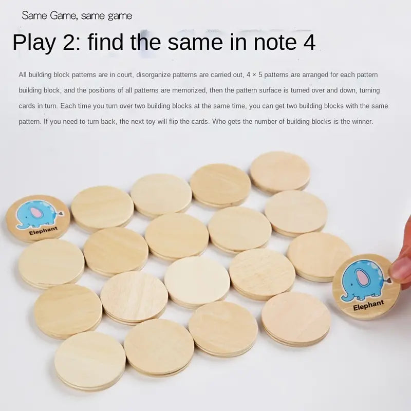 Memory Find The Same - Game