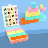 Magnetic Cube (20 pcs)