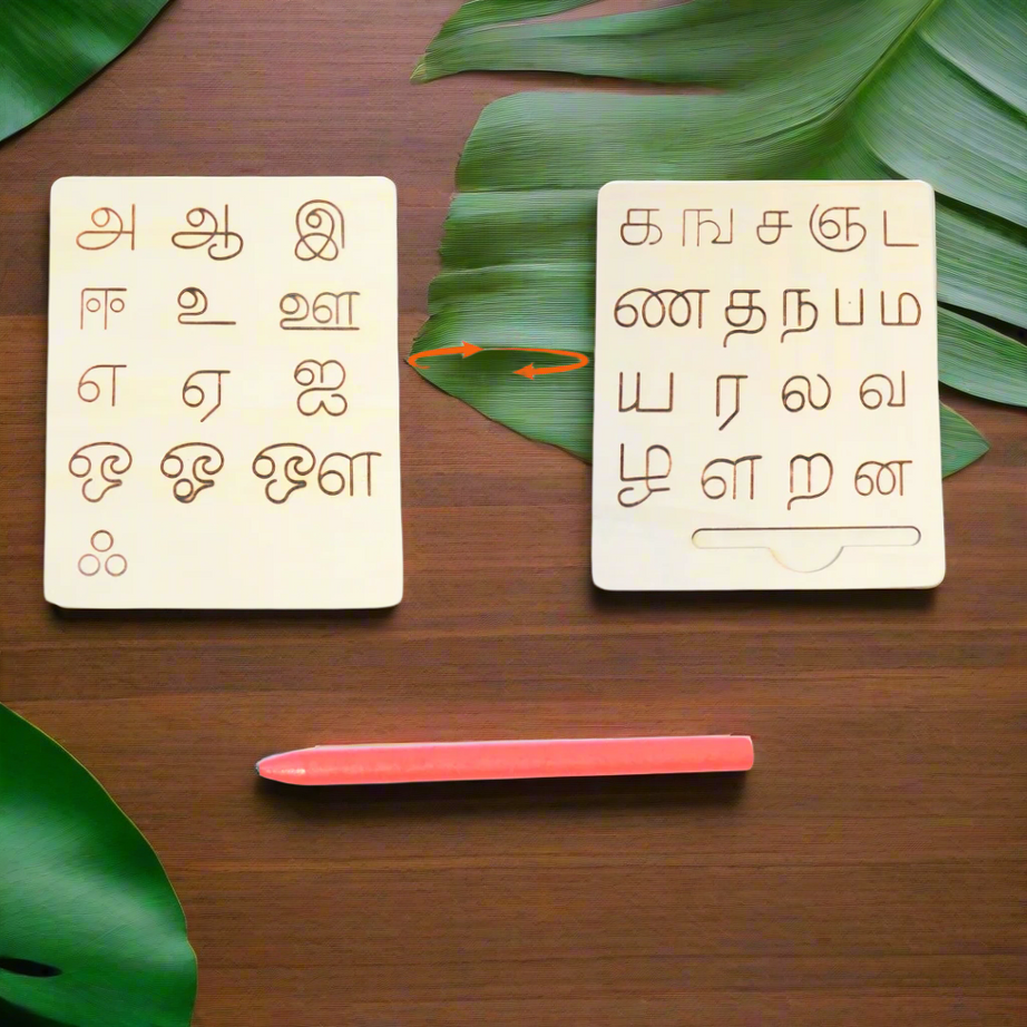 Double Side Tracing Board Tamil (Vowels And Consonant)