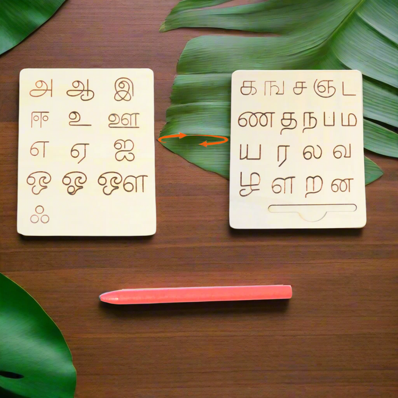 Double Side Tracing Board Tamil (Vowels And Consonant)