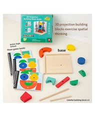 Wooden 3D Projection Puzzle Game Educational Building Block Toy