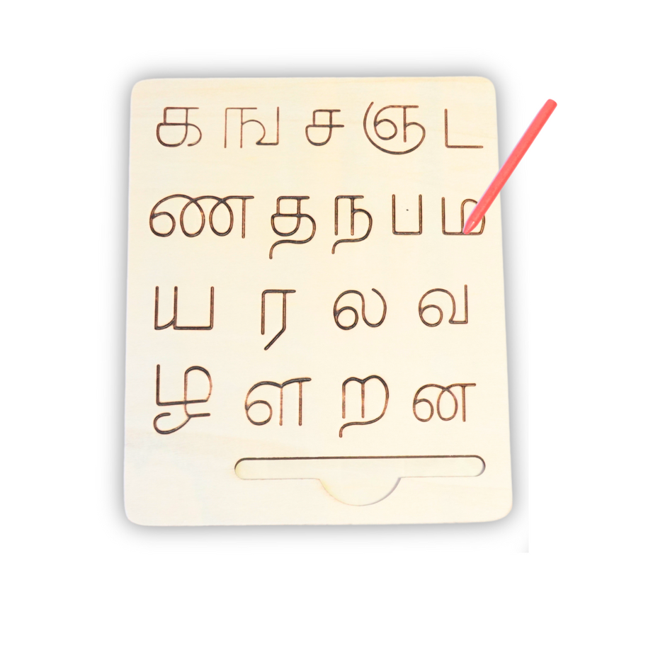 Double Side Tracing Board Tamil (Vowels And Consonant)