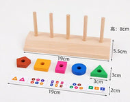 Block Matching Puzzle