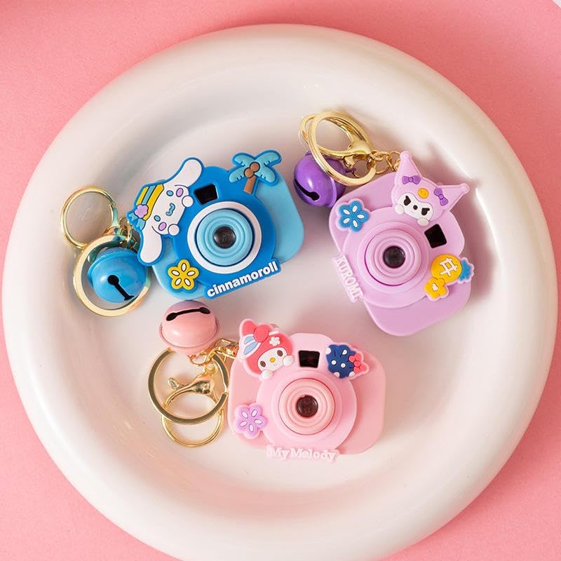 Camera Keychain Projector(1 Pc)