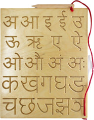 Hindi Vowels & Consonants Tracing Board