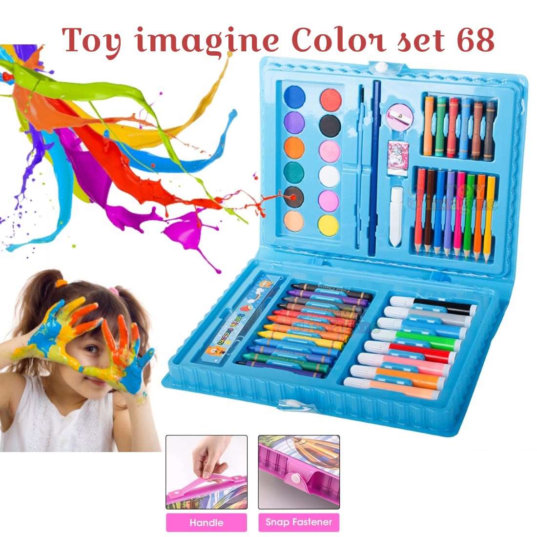 Colour Kit  (68 pcs)