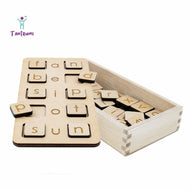 Spelling Maker - Vowels box