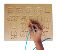 Double Side Tamil Tracing Board