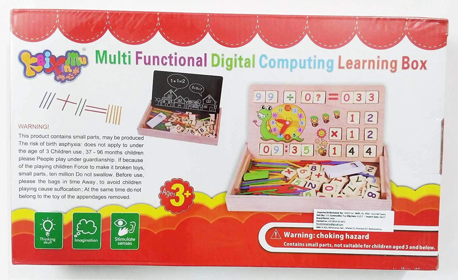 Multifunctional Digital Computer Learning Box