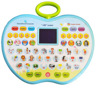 Educational Computer