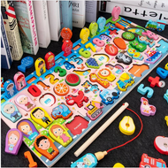 Cartoon Character Animal Fruits Fishing Game