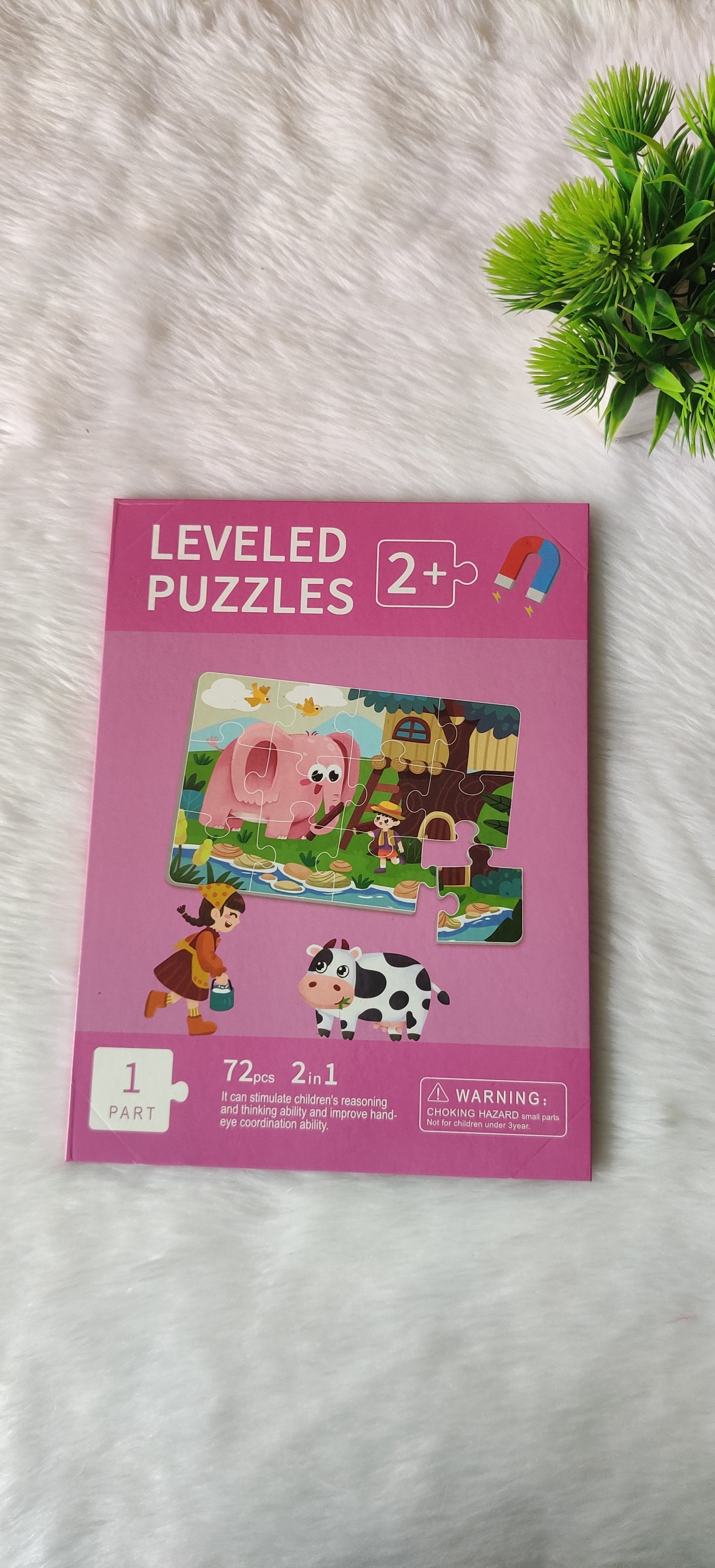 Leveled puzzle Big (72 pcs)