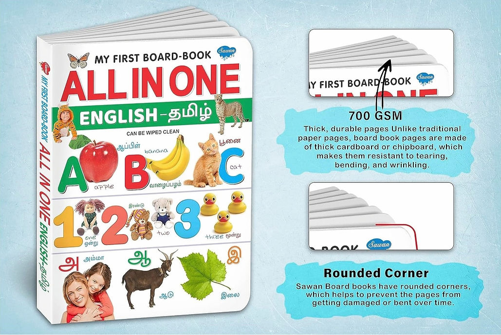 All in One (English-Tamil) - Board Book