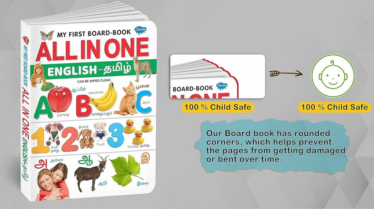 All in One (English-Tamil) - Board Book