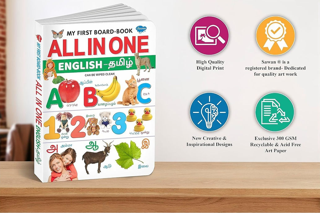 All in One (English-Tamil) - Board Book