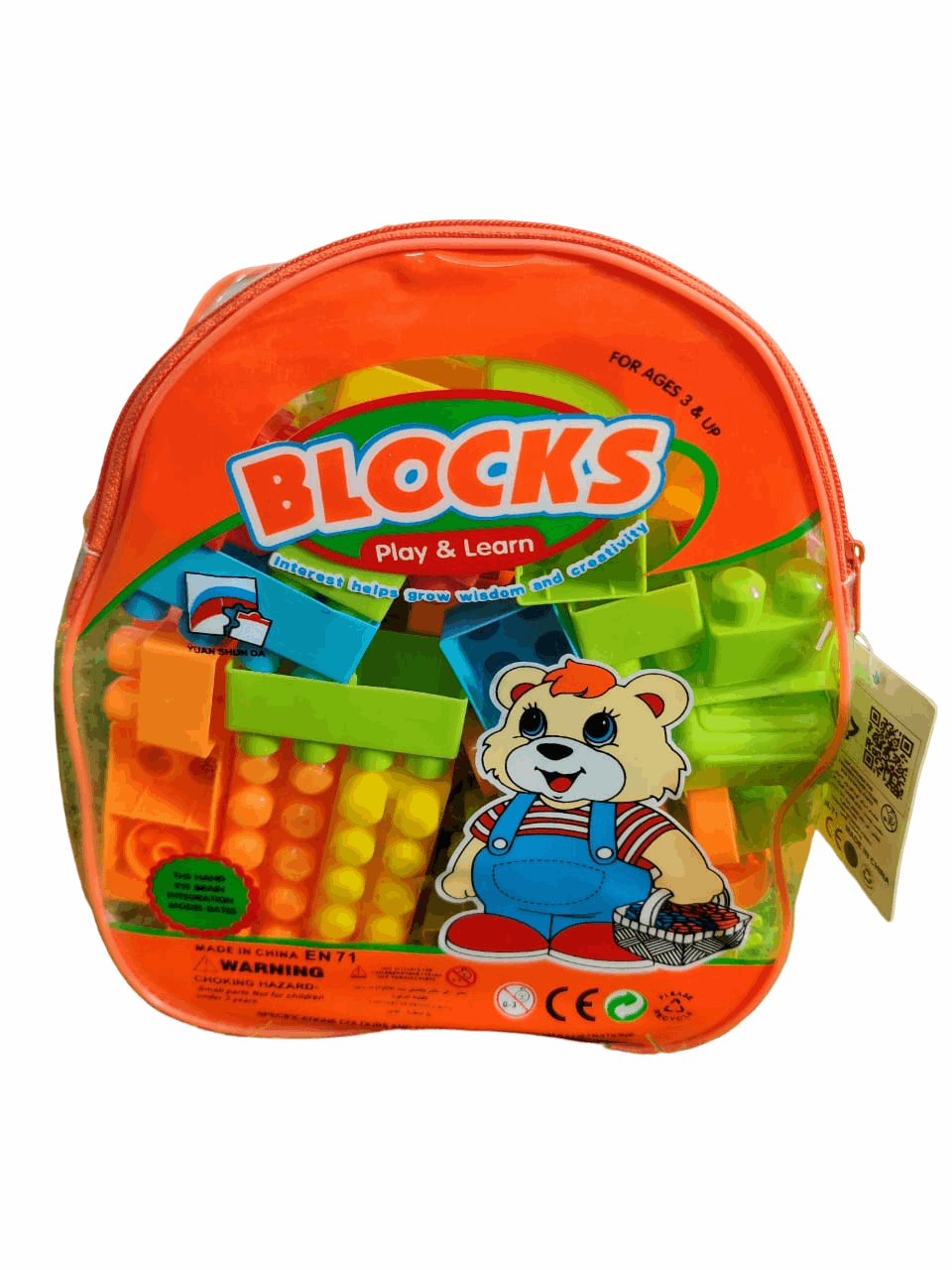 School Bag Building Block