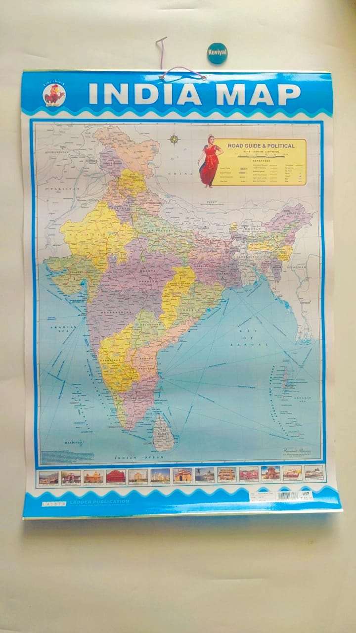 India Map Chart