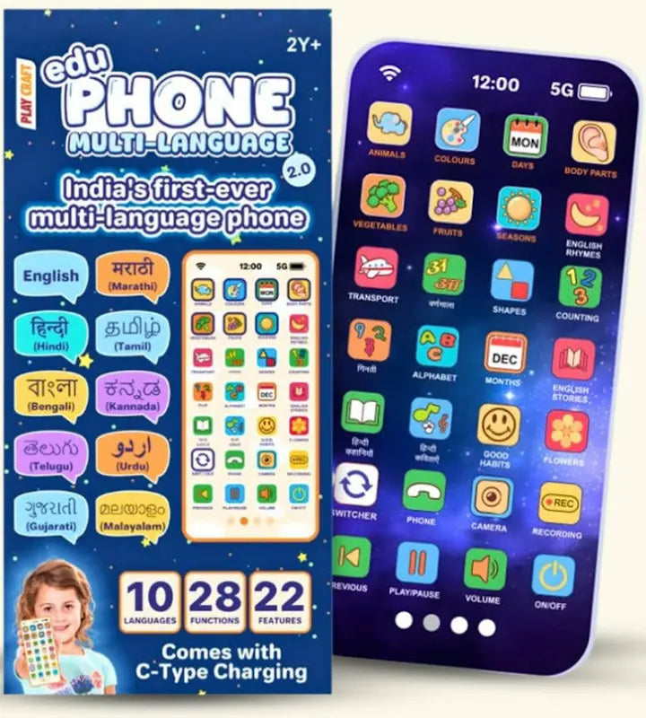 Education Phone for kids(Random Design)