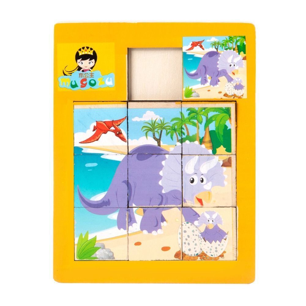 Sliding Board Puzzle (1 pc)