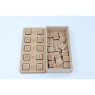 Spelling Maker - Vowels box